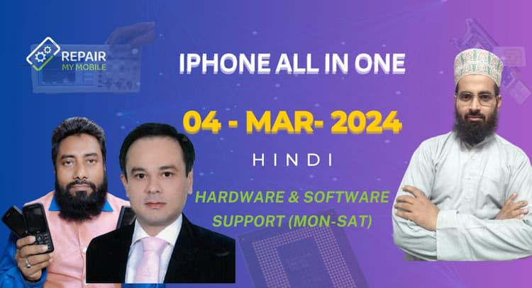 course | iPhone-All in one-1March24
